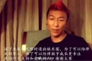娱乐圈吃瓜太多心无波澜,我自岿然不动，揭秘“吃瓜群众”的心无波澜
